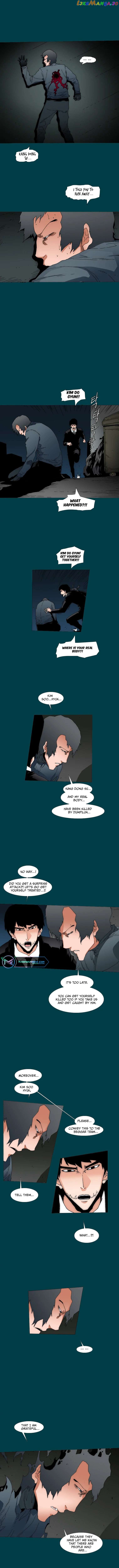 Trace 2.0 Chapter 88 - page 2
