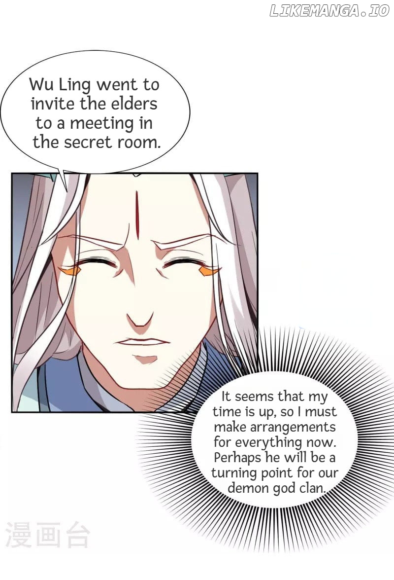 Demon Battling Record chapter 3 - page 12
