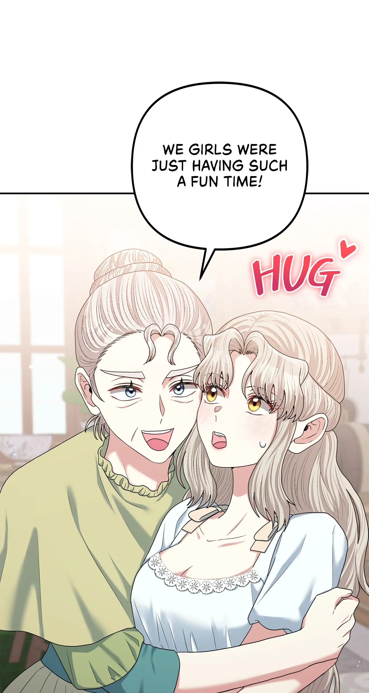 The Esteemed Lady of the Tea Garden Chapter 39 - page 13