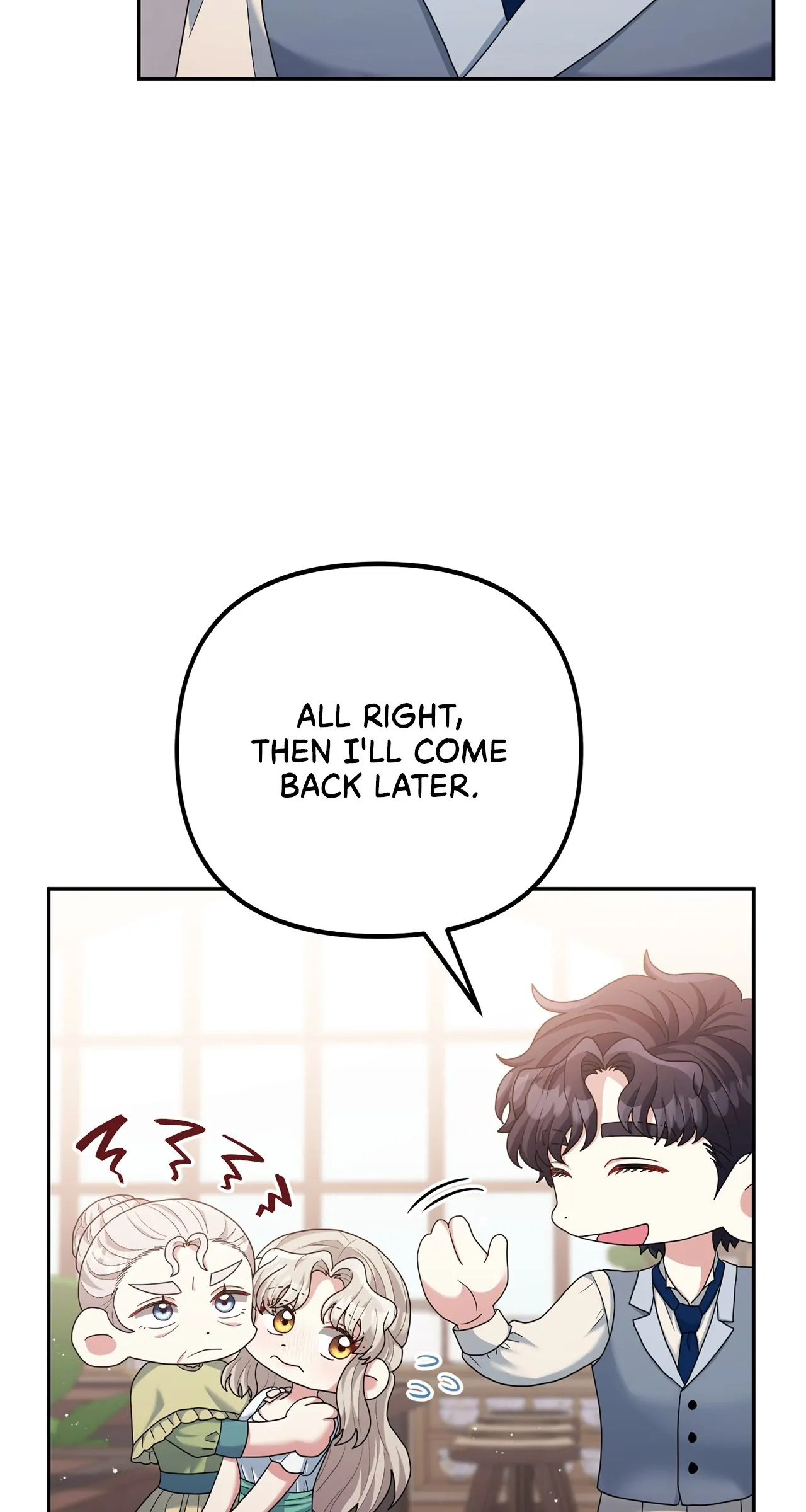 The Esteemed Lady of the Tea Garden Chapter 39 - page 15