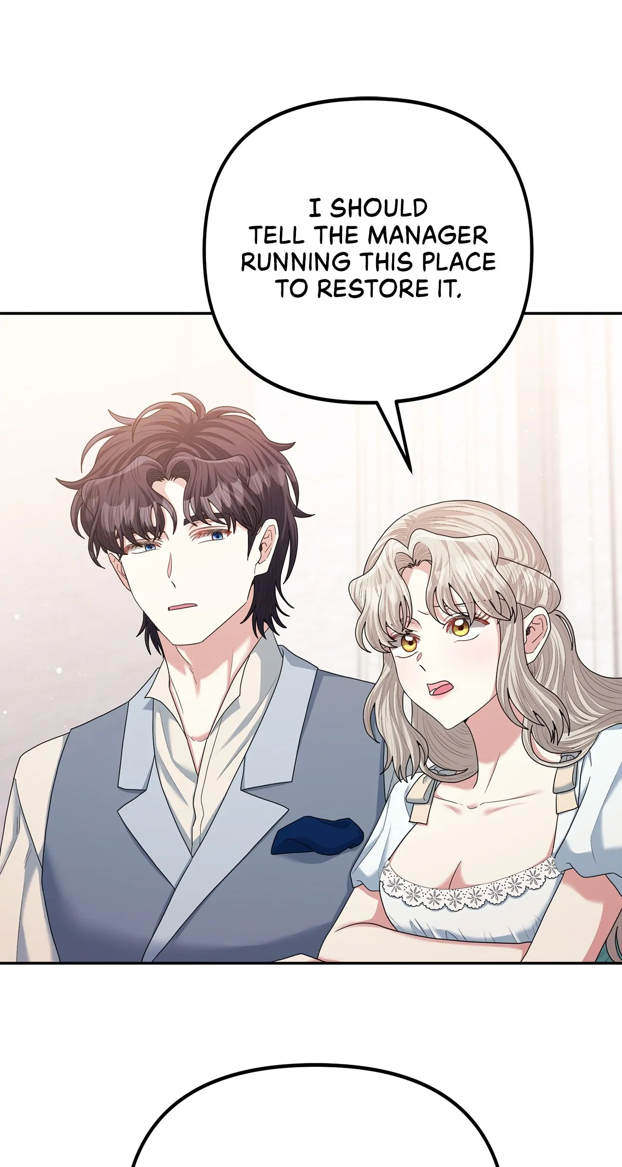 The Esteemed Lady of the Tea Garden Chapter 40 - page 52
