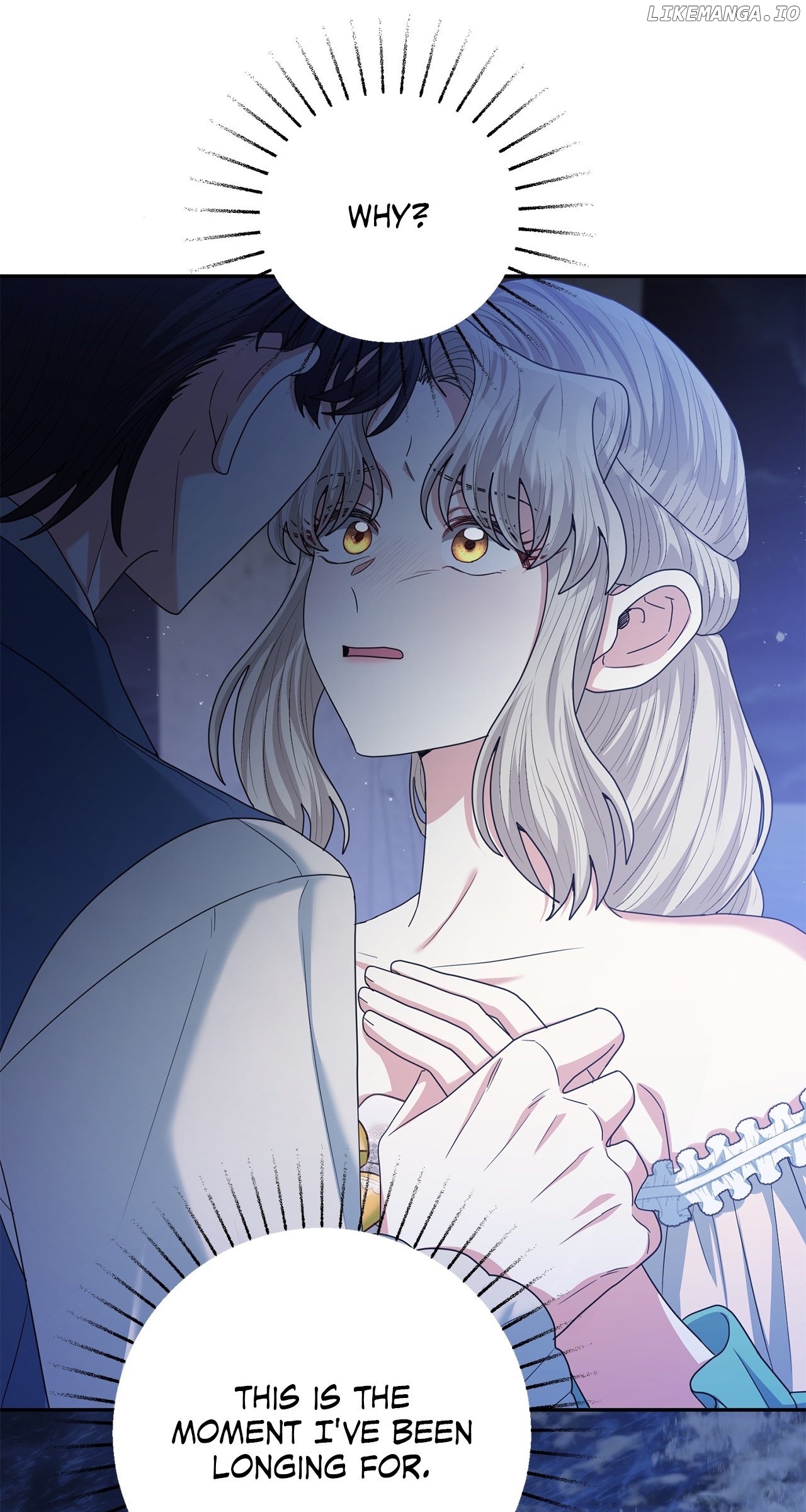 The Esteemed Lady of the Tea Garden Chapter 37 - page 24