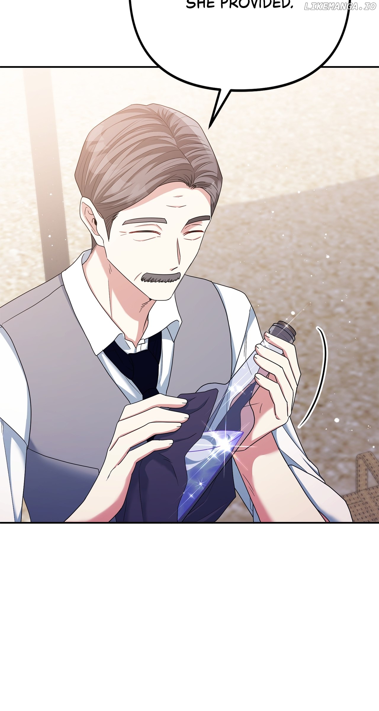 The Esteemed Lady of the Tea Garden Chapter 37 - page 66
