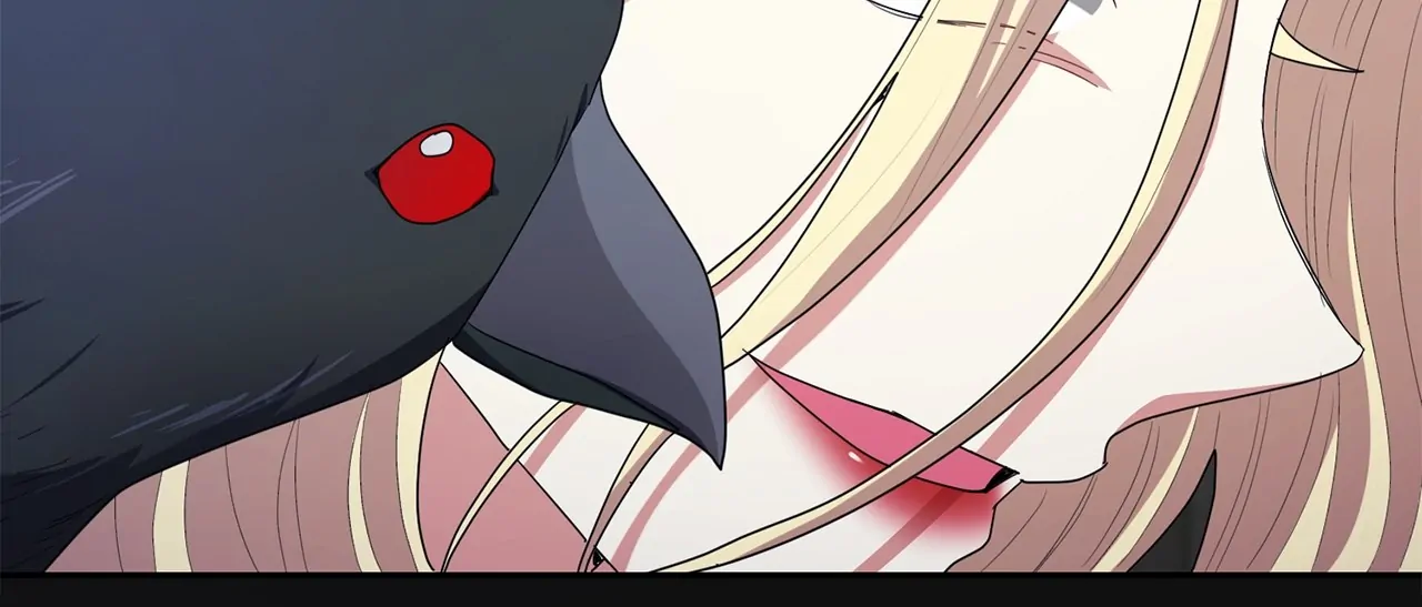 The Esteemed Lady of the Tea Garden Chapter 34 - page 32
