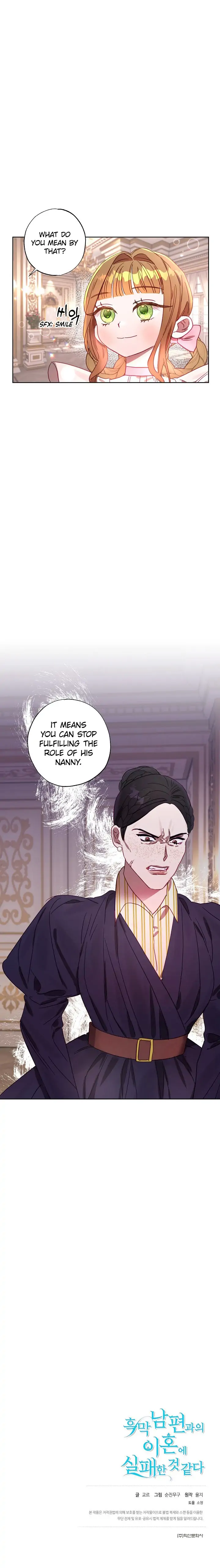 I Failed to Divorce My Husband Chapter 8 - page 19