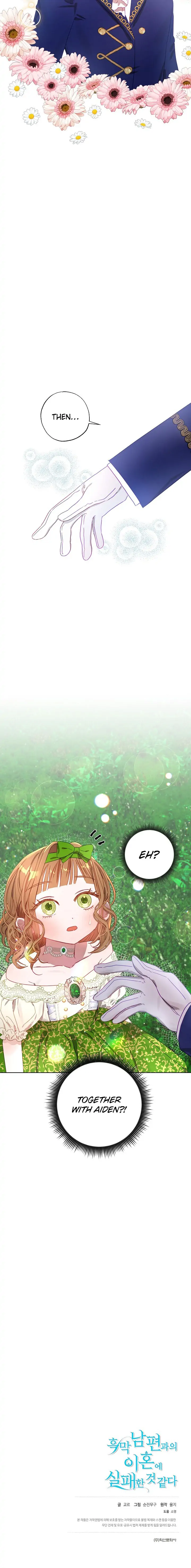 I Failed to Divorce My Husband Chapter 7 - page 19