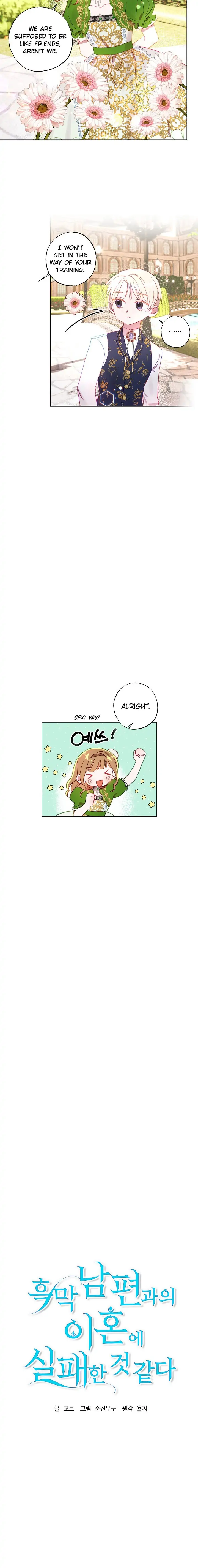 I Failed to Divorce My Husband Chapter 6 - page 4