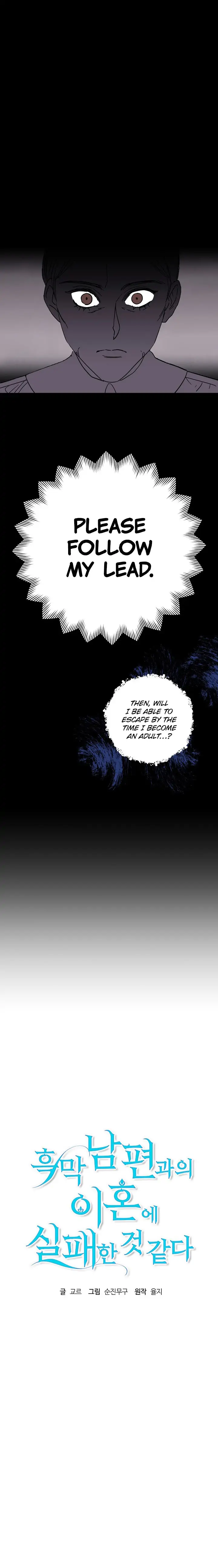 I Failed to Divorce My Husband Chapter 4 - page 3
