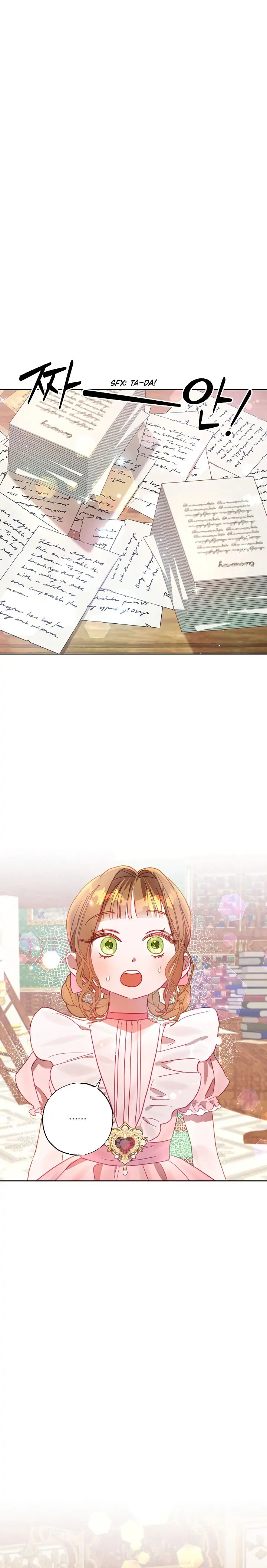 I Failed to Divorce My Husband Chapter 10 - page 17