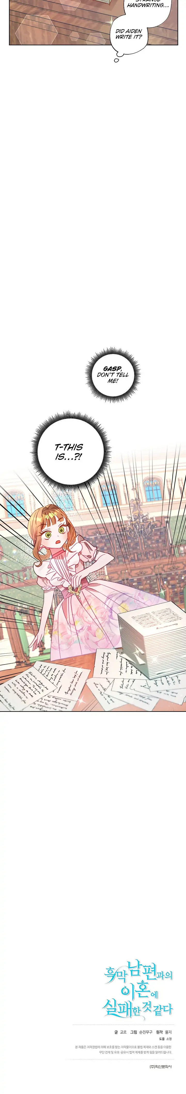 I Failed to Divorce My Husband Chapter 10 - page 20