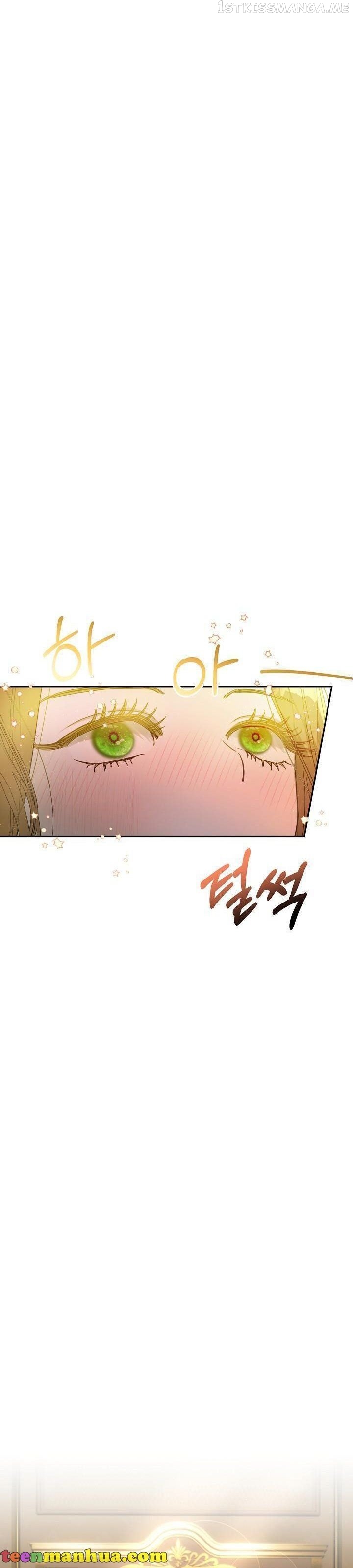 I Failed to Divorce My Husband Chapter 40 - page 40