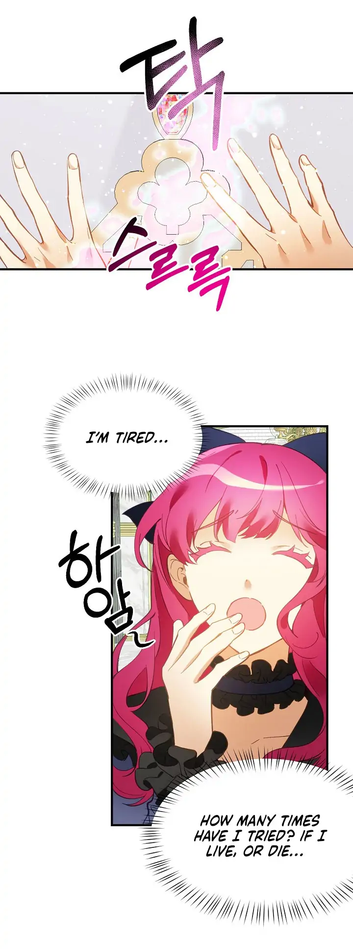 Live as a Villainess Chapter 1 - page 34