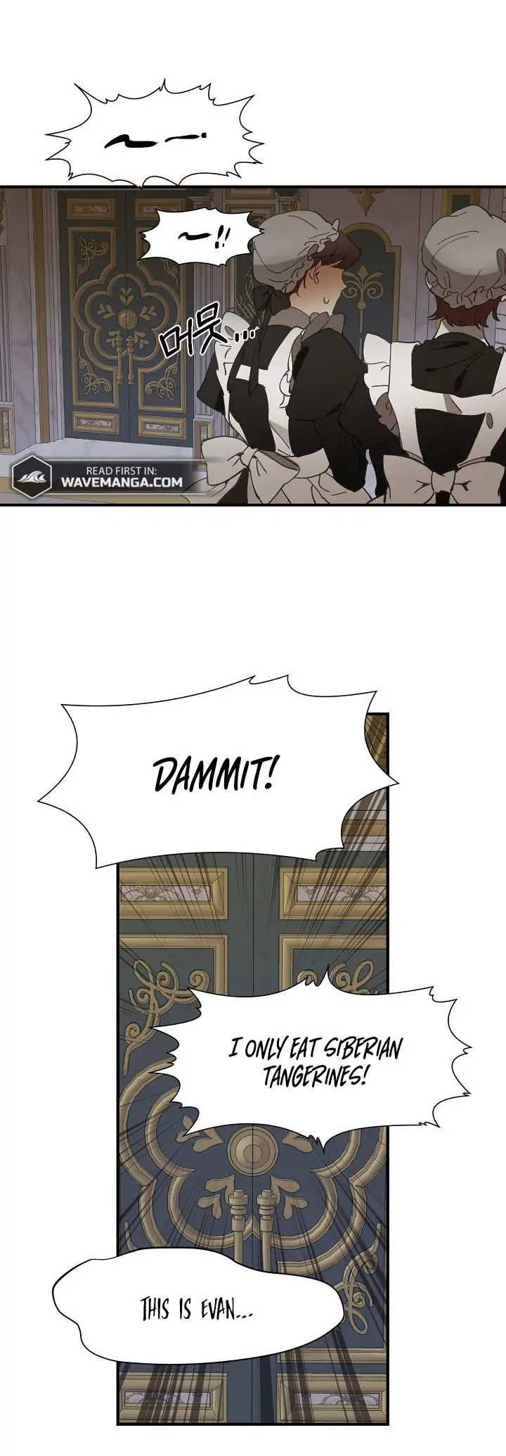 Live as a Villainess Chapter 1 - page 49