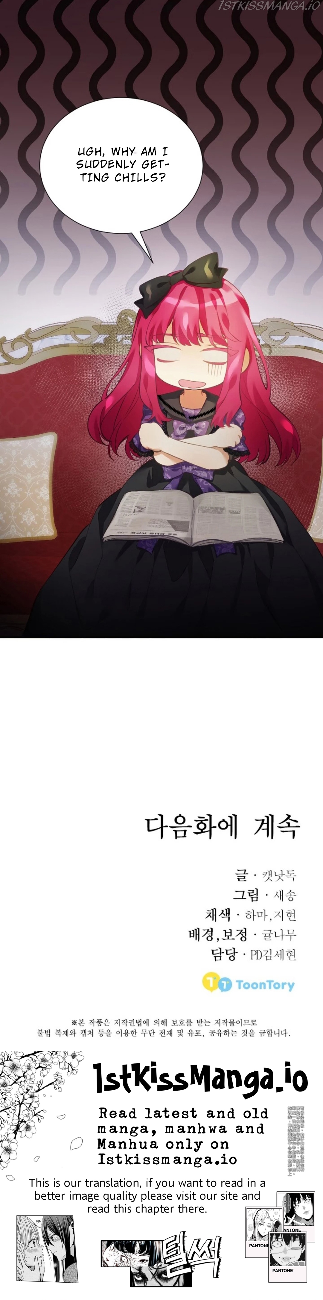 Live as a Villainess Chapter 6 - page 7