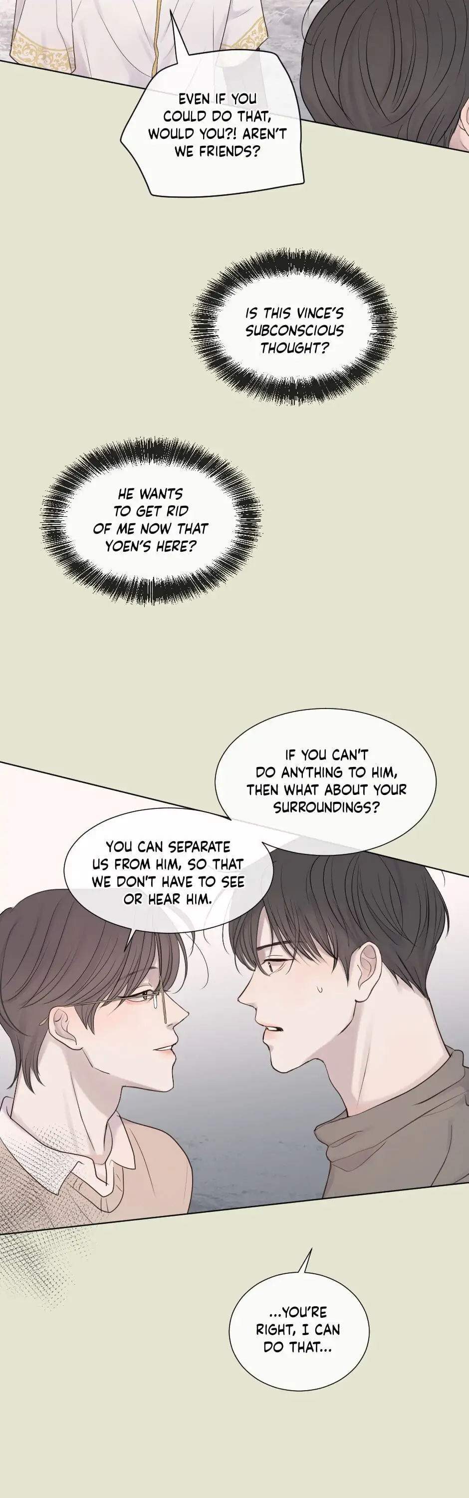Night Fragments Chapter 15 - page 7