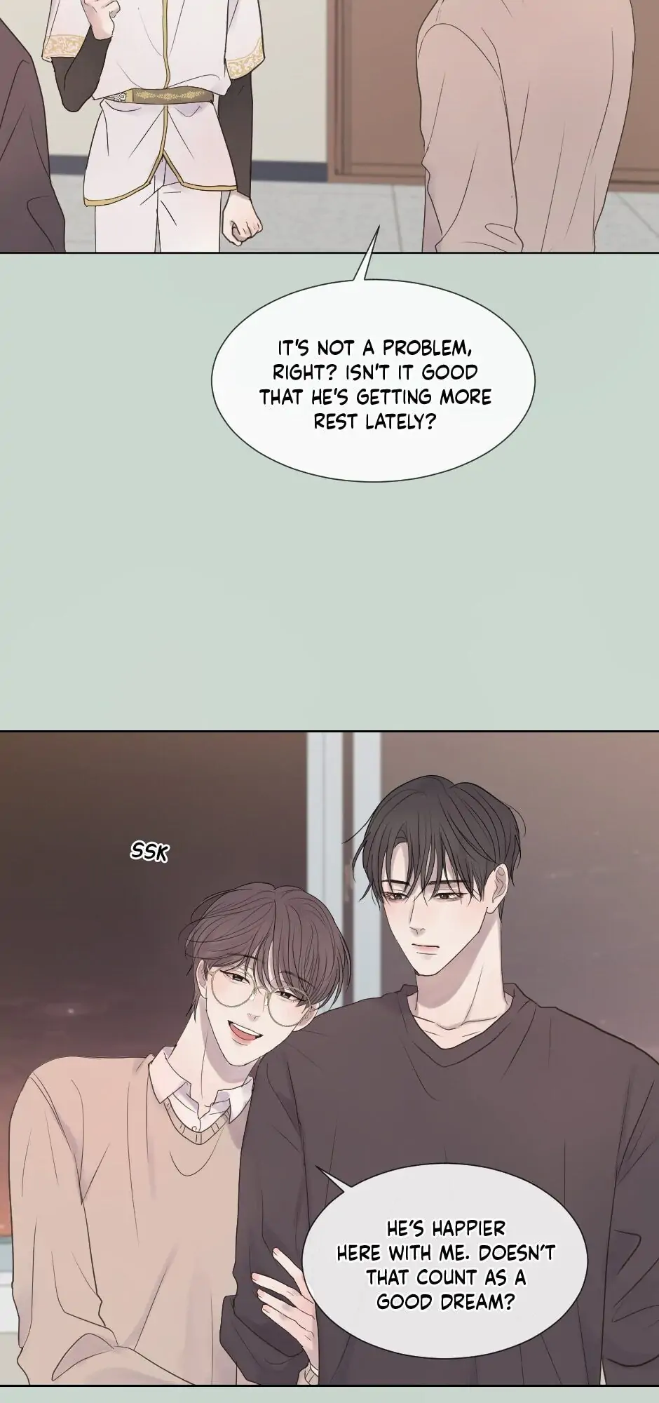Night Fragments Chapter 16 - page 15