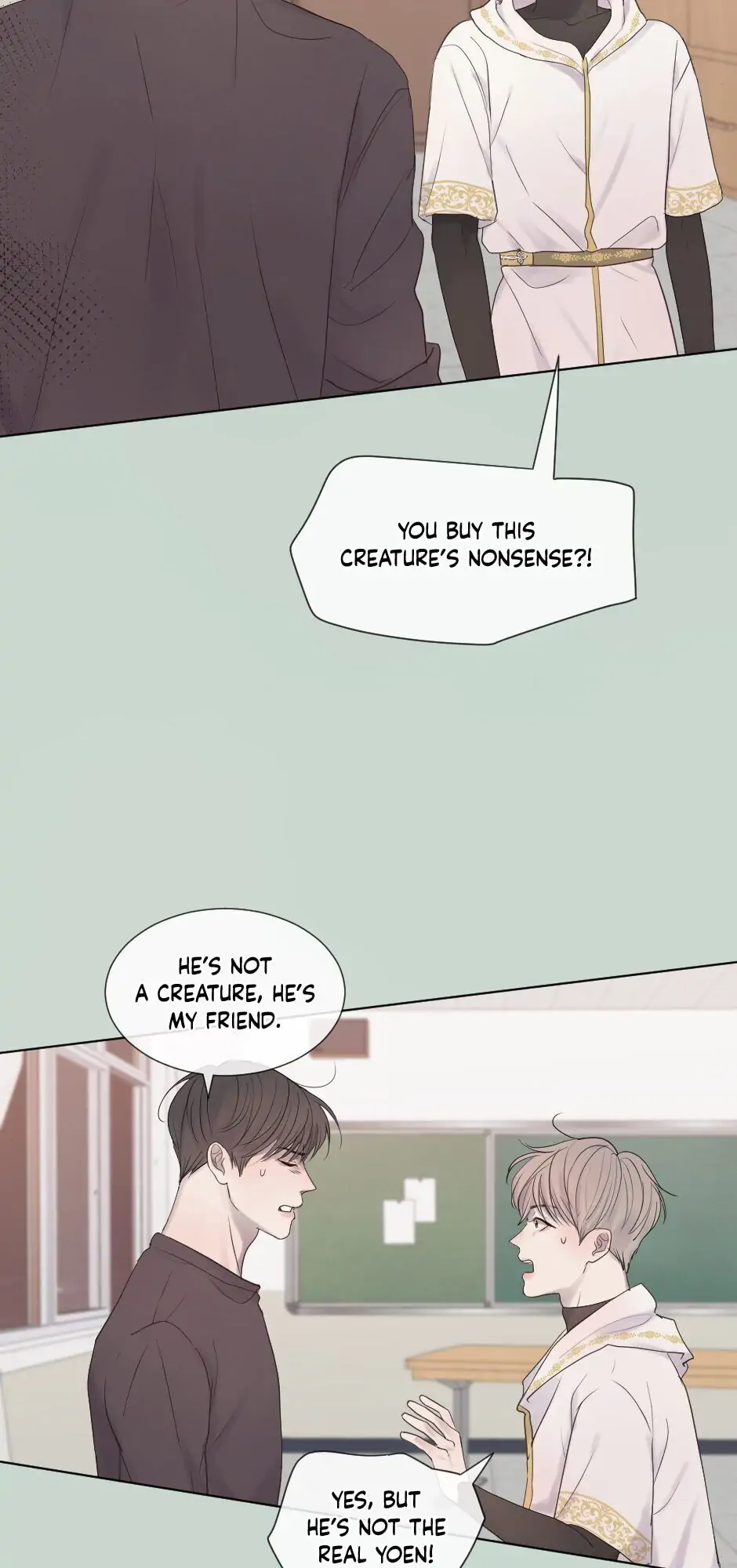 Night Fragments Chapter 16 - page 22