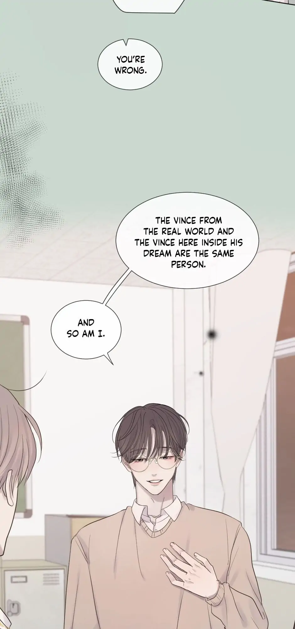 Night Fragments Chapter 16 - page 23