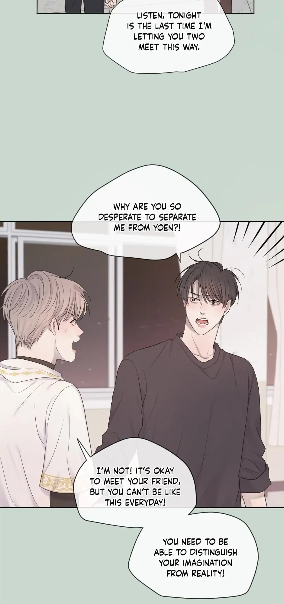 Night Fragments Chapter 16 - page 26