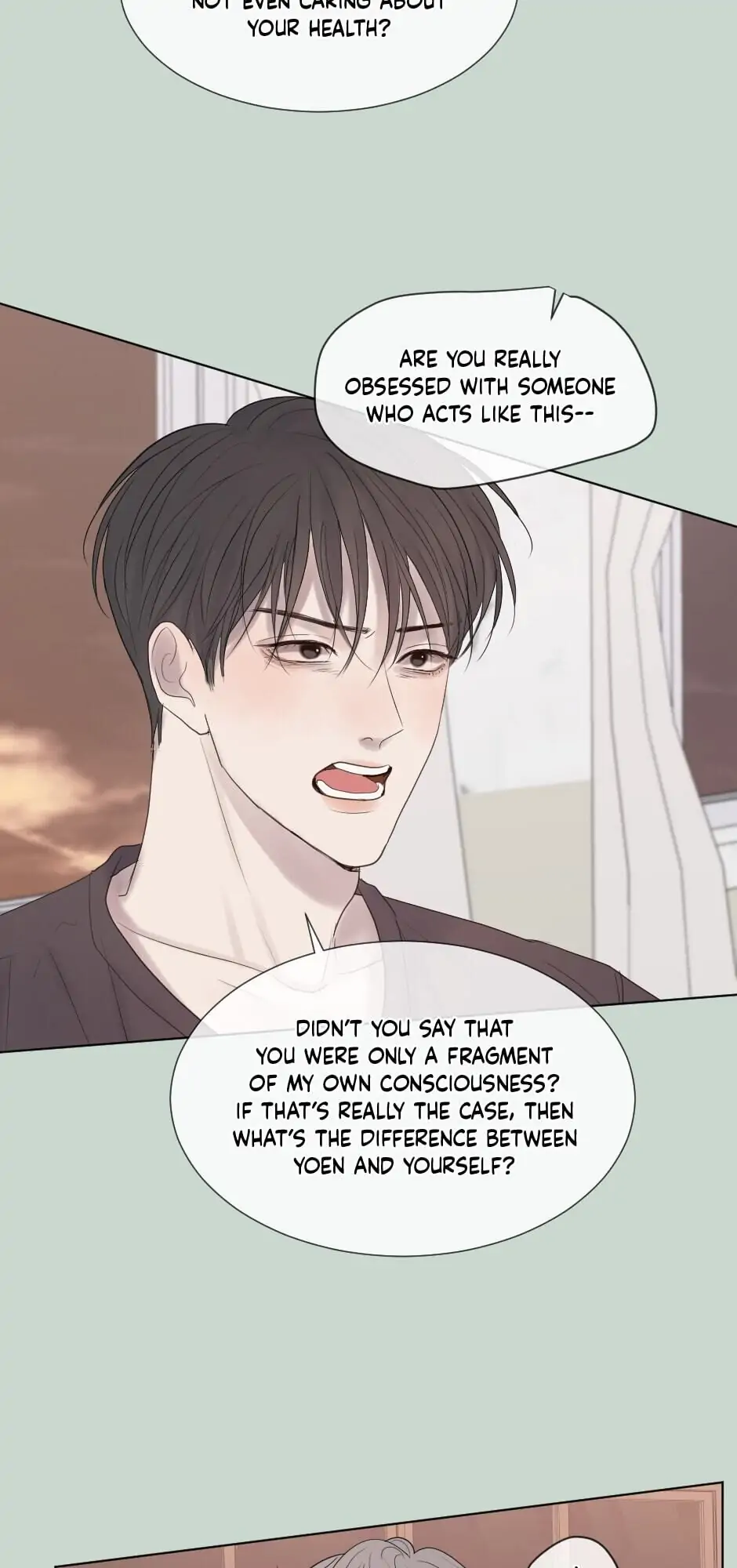 Night Fragments Chapter 16 - page 33
