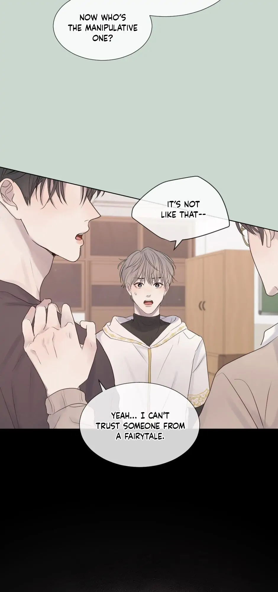 Night Fragments Chapter 16 - page 38