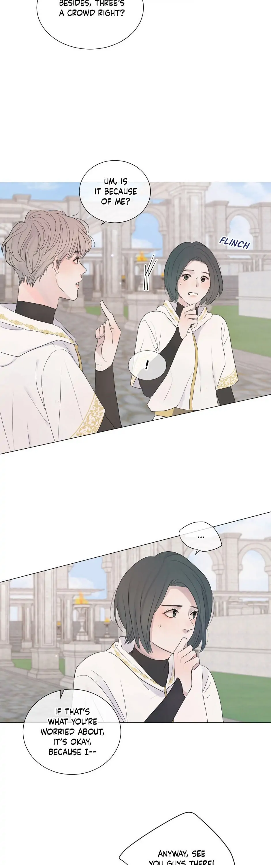 Night Fragments Chapter 2 - page 17