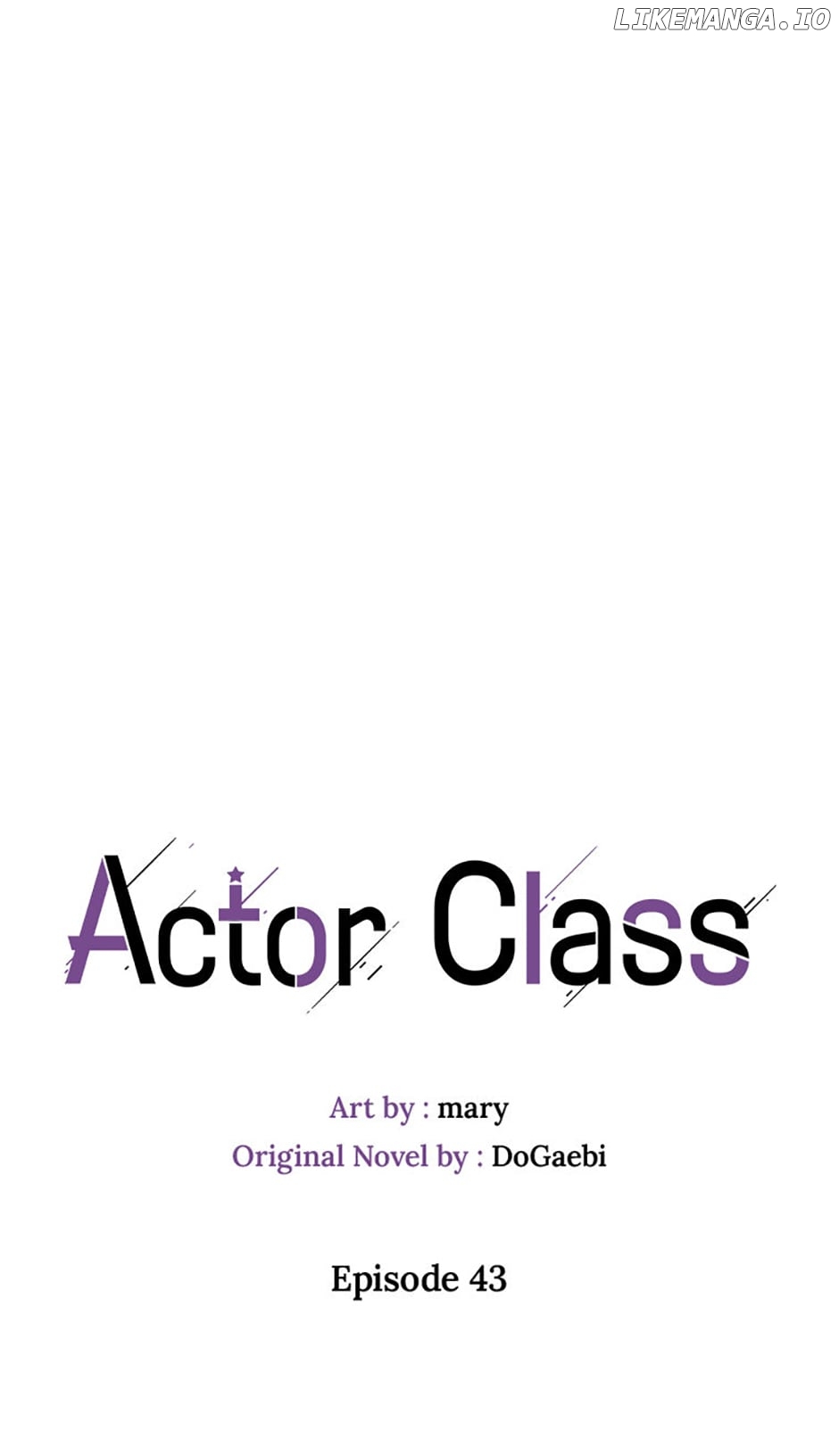 Actor Class Chapter 43 - page 15