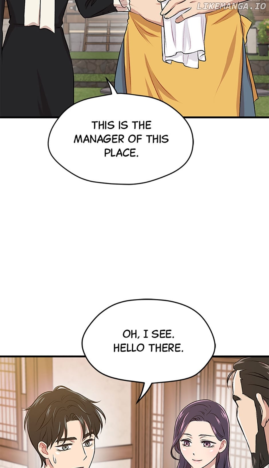 Actor Class Chapter 43 - page 2