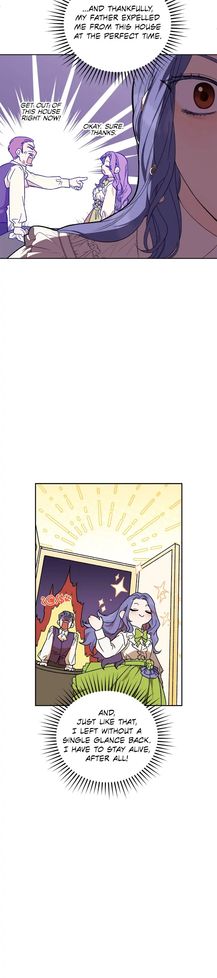 I Became the Villainess in an Anticlimactic Novel Chapter 1 - page 17