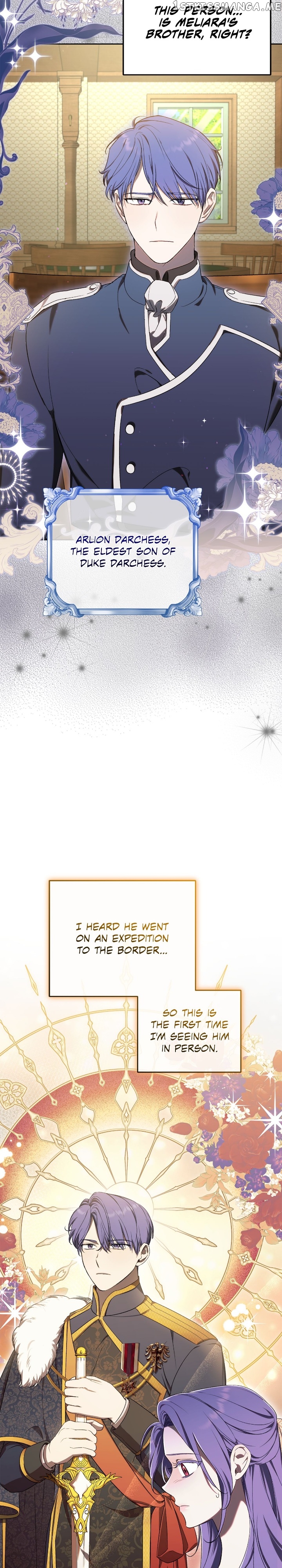 I Became the Villainess in an Anticlimactic Novel Chapter 30 - page 16