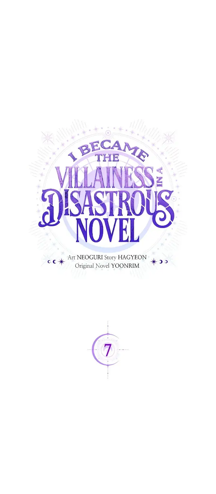 I Became the Villainess in an Anticlimactic Novel Chapter 7 - page 1
