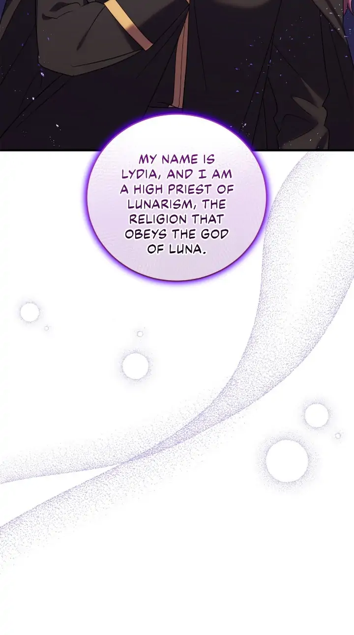 I Became the Villainess in an Anticlimactic Novel Chapter 7 - page 27