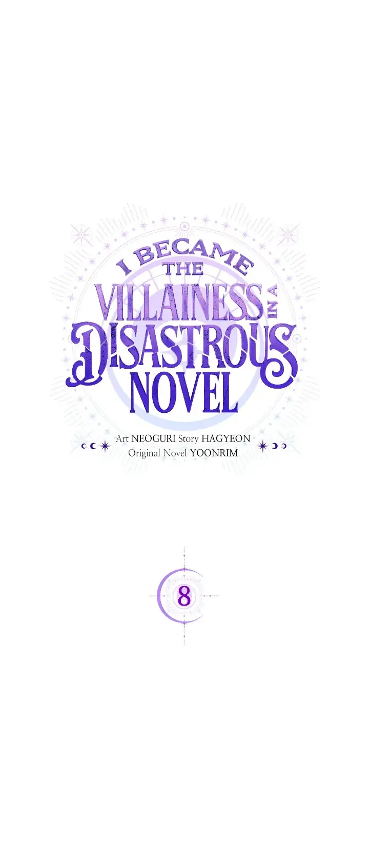I Became the Villainess in an Anticlimactic Novel Chapter 8 - page 21