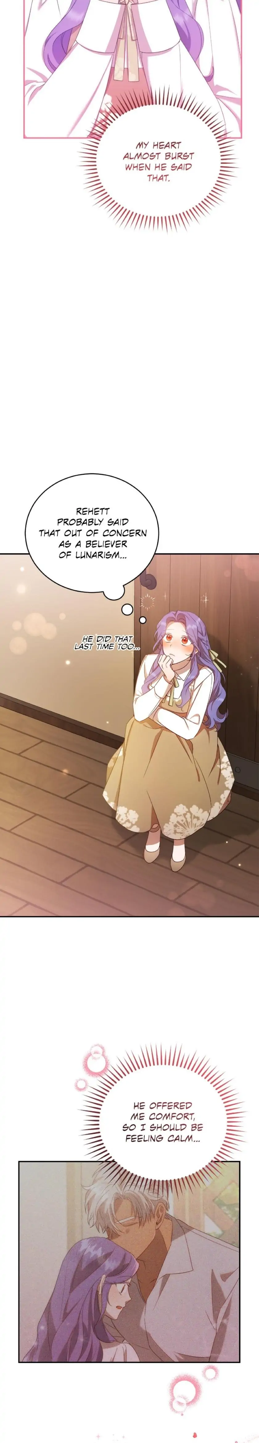 I Became the Villainess in an Anticlimactic Novel Chapter 12 - page 9