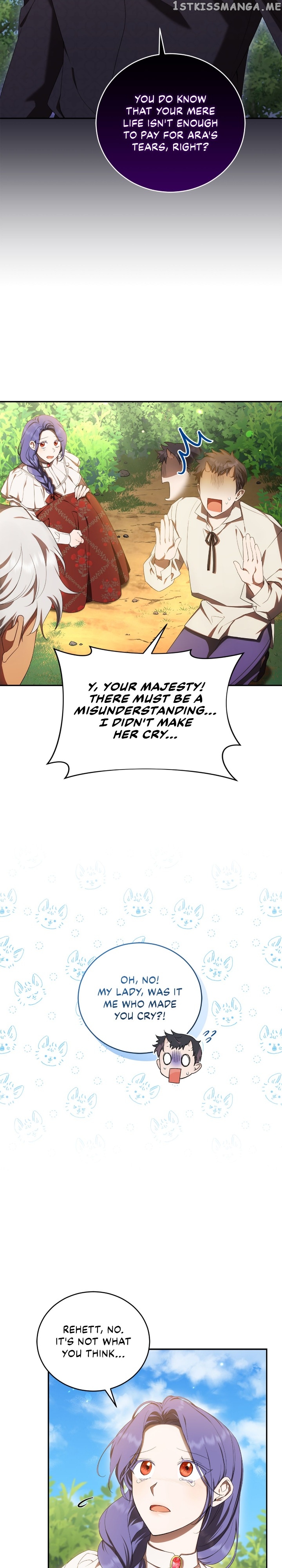 I Became the Villainess in an Anticlimactic Novel Chapter 24 - page 2