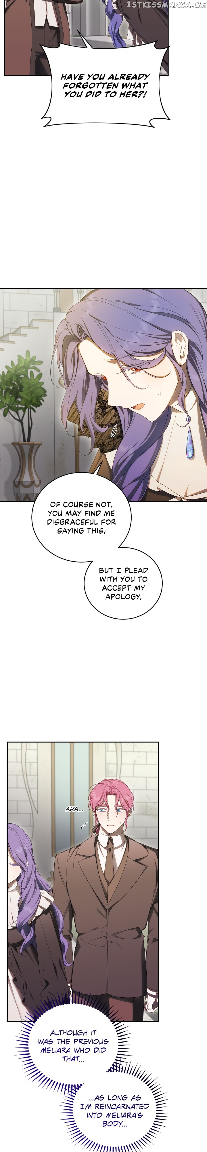 I Became the Villainess in an Anticlimactic Novel Chapter 25 - page 14