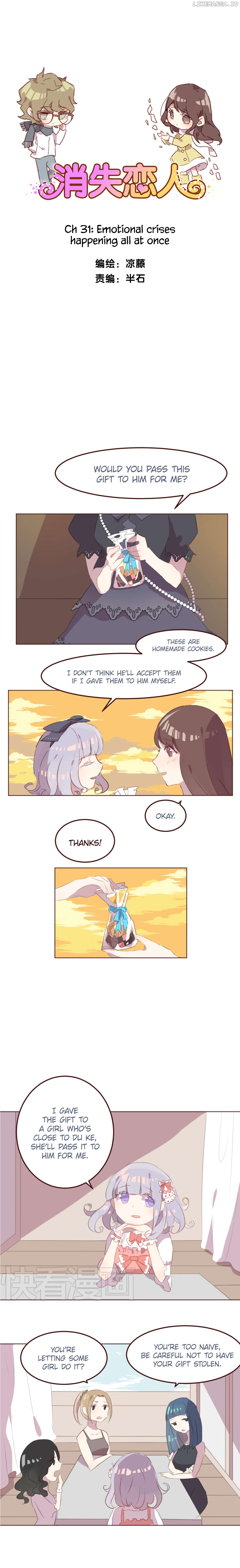Lost Lovers Chapter 31 - page 2