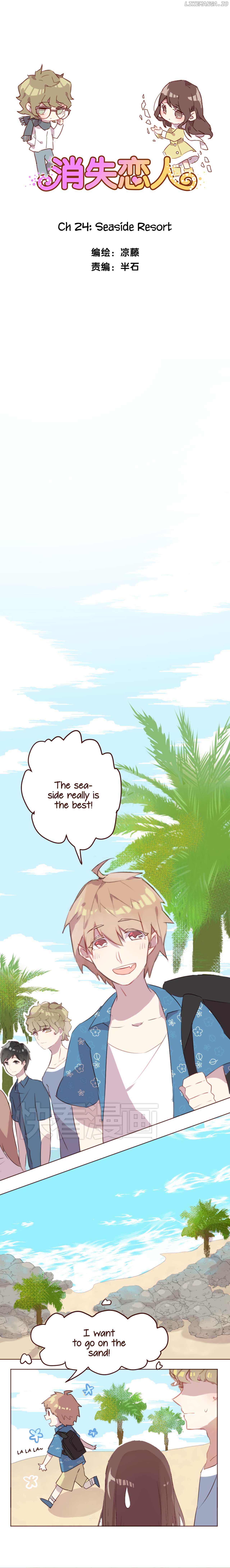 Lost Lovers Chapter 24 - page 2