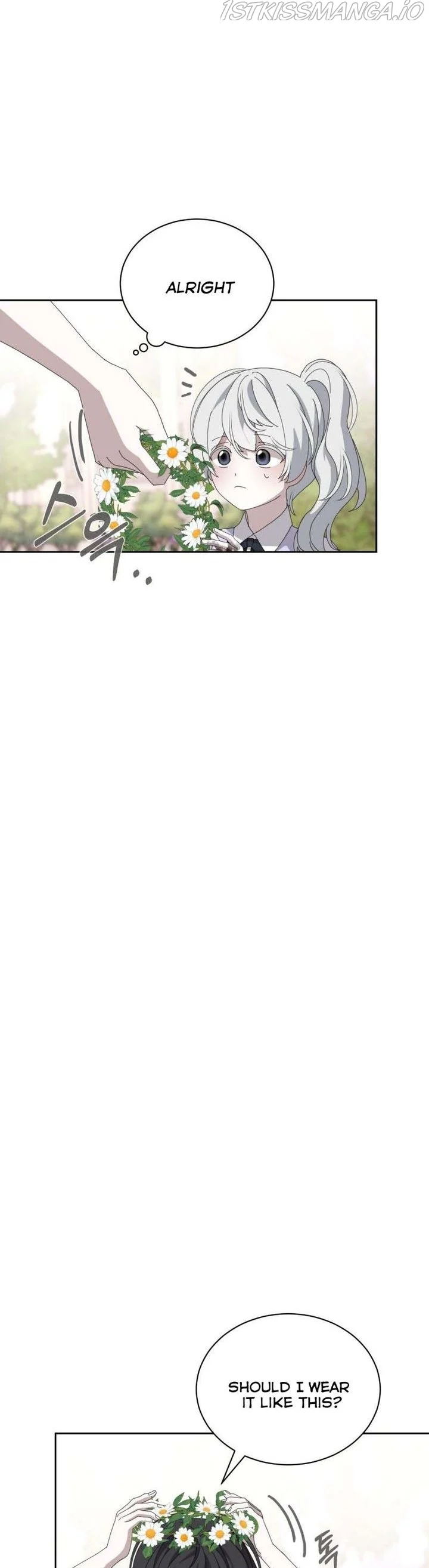 The Villainess Wants to Die Gracefully Chapter 34 - page 13