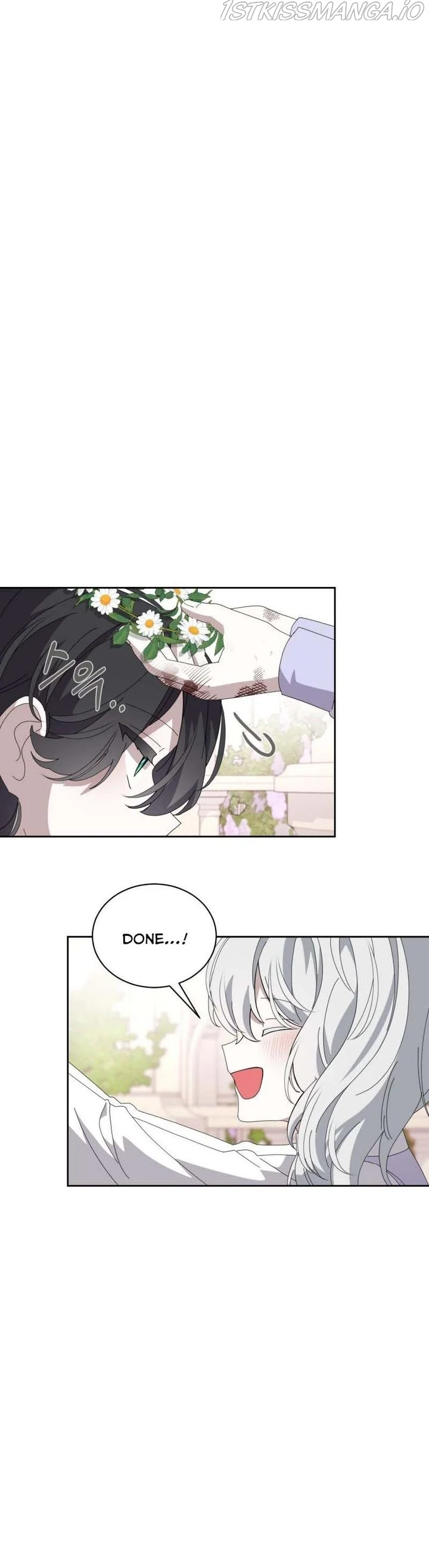 The Villainess Wants to Die Gracefully Chapter 34 - page 16