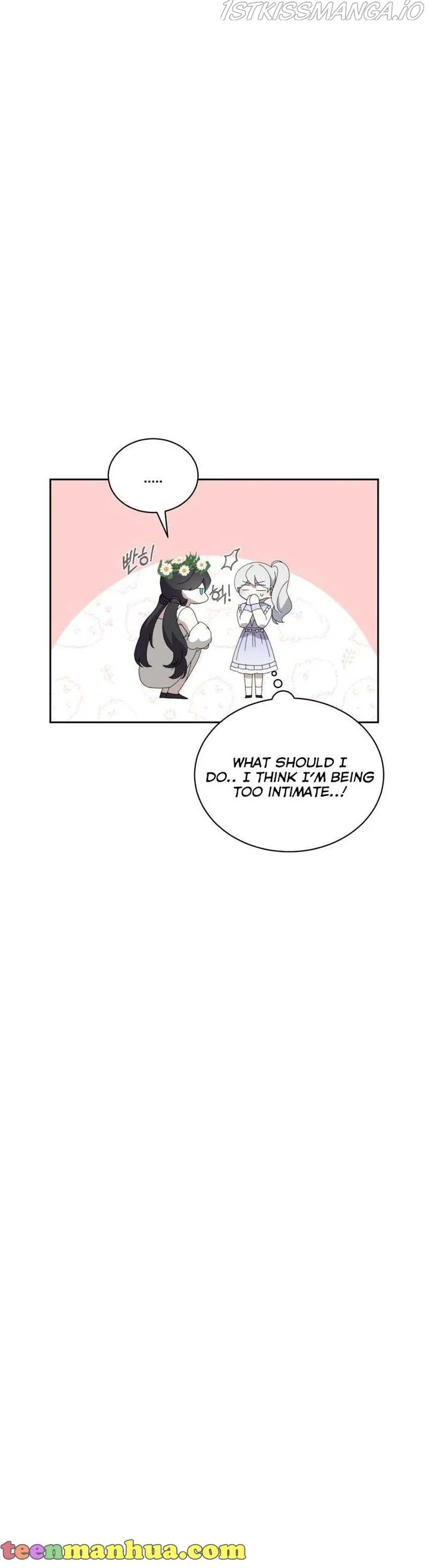 The Villainess Wants to Die Gracefully Chapter 34 - page 17