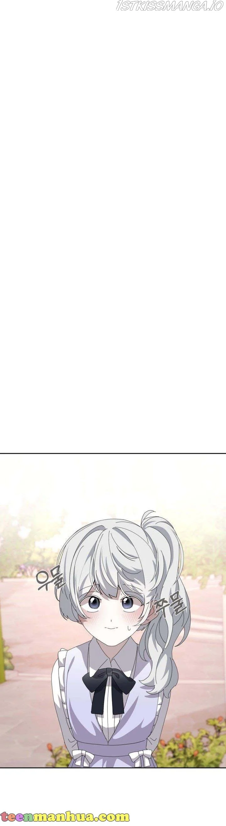 The Villainess Wants to Die Gracefully Chapter 34 - page 3