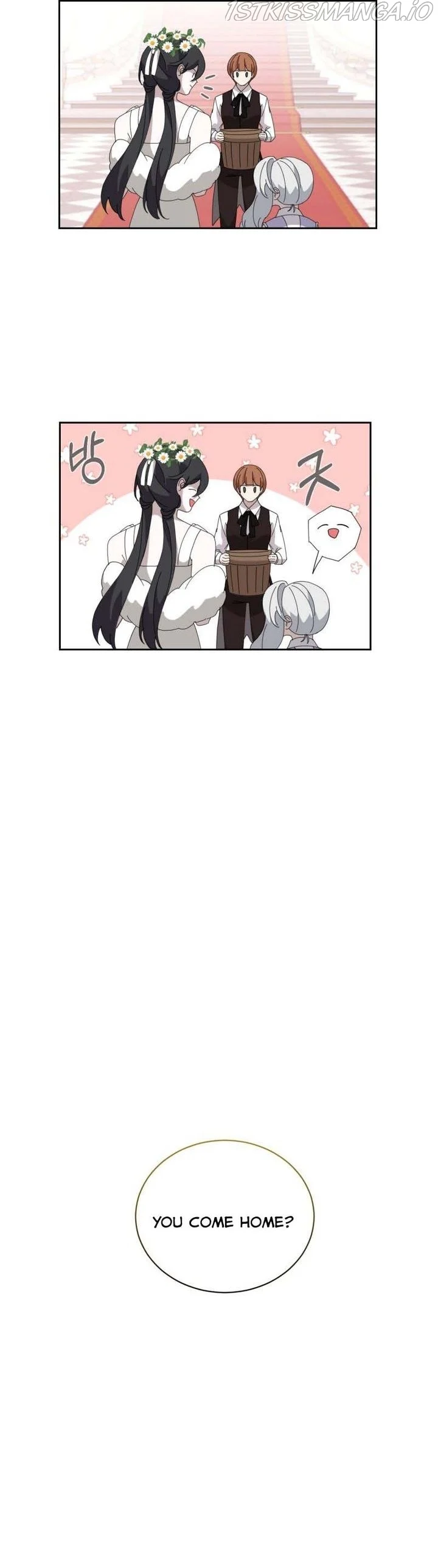 The Villainess Wants to Die Gracefully Chapter 34 - page 34