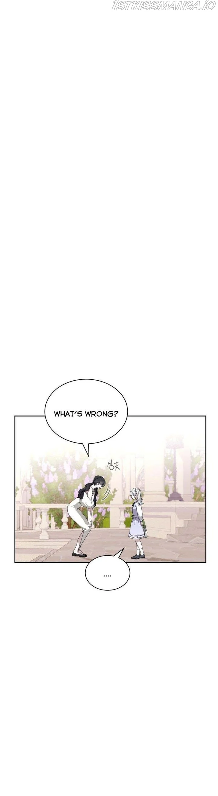 The Villainess Wants to Die Gracefully Chapter 34 - page 4