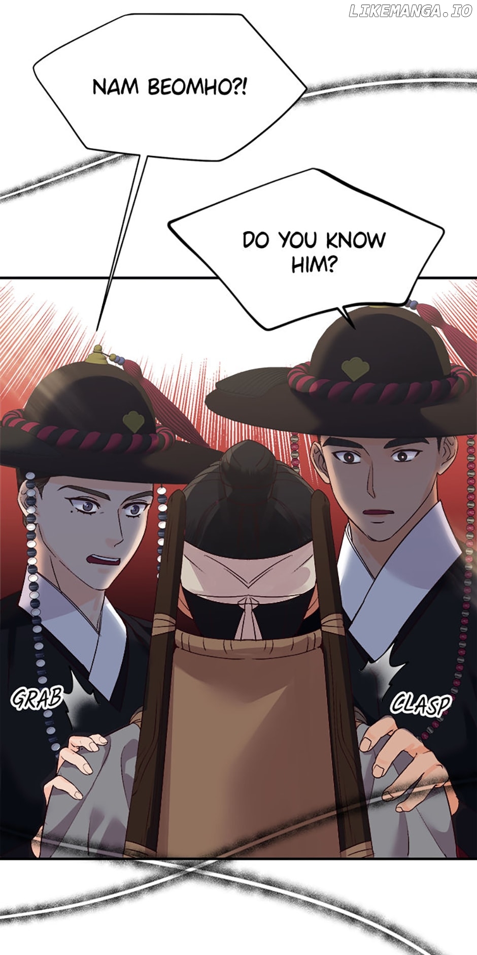 The Tale of the Tiger Girl Chapter 5 - page 23