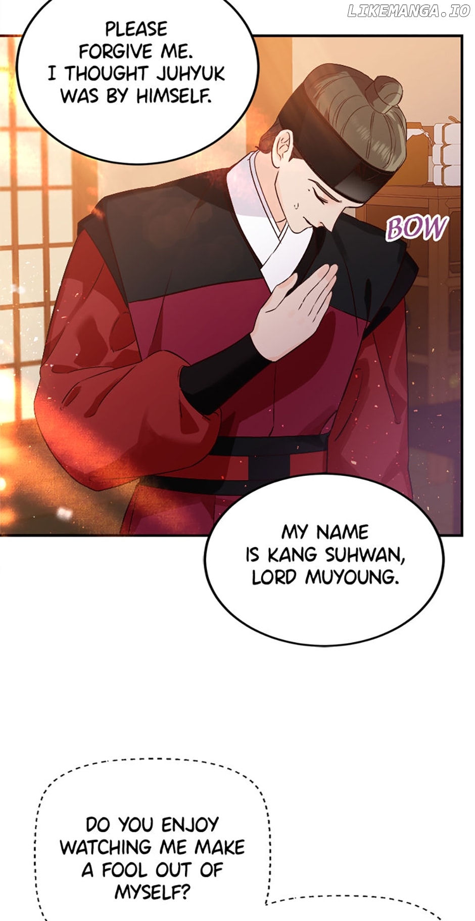 The Tale of the Tiger Girl Chapter 2 - page 77