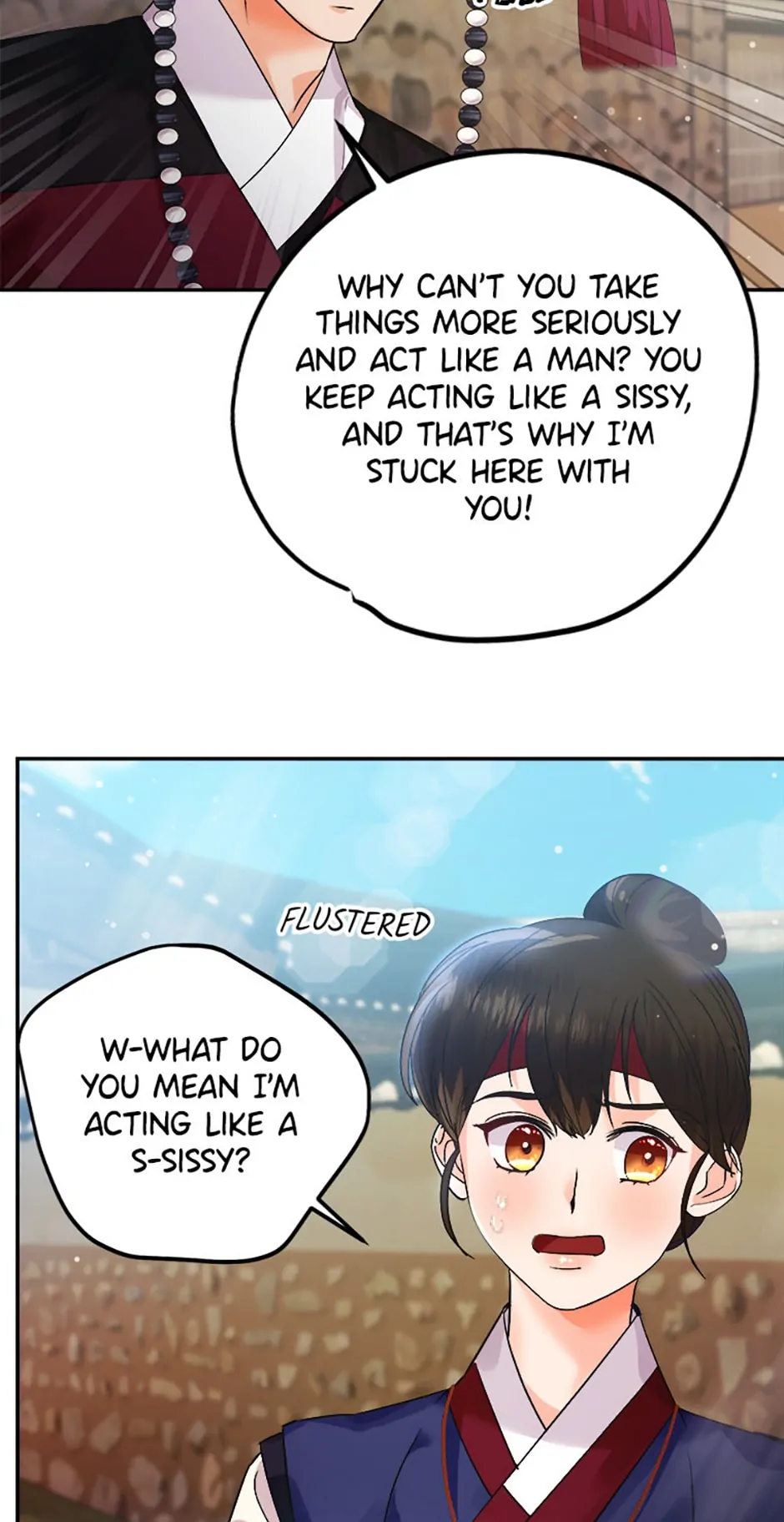 The Tale of the Tiger Girl Chapter 13 - page 13