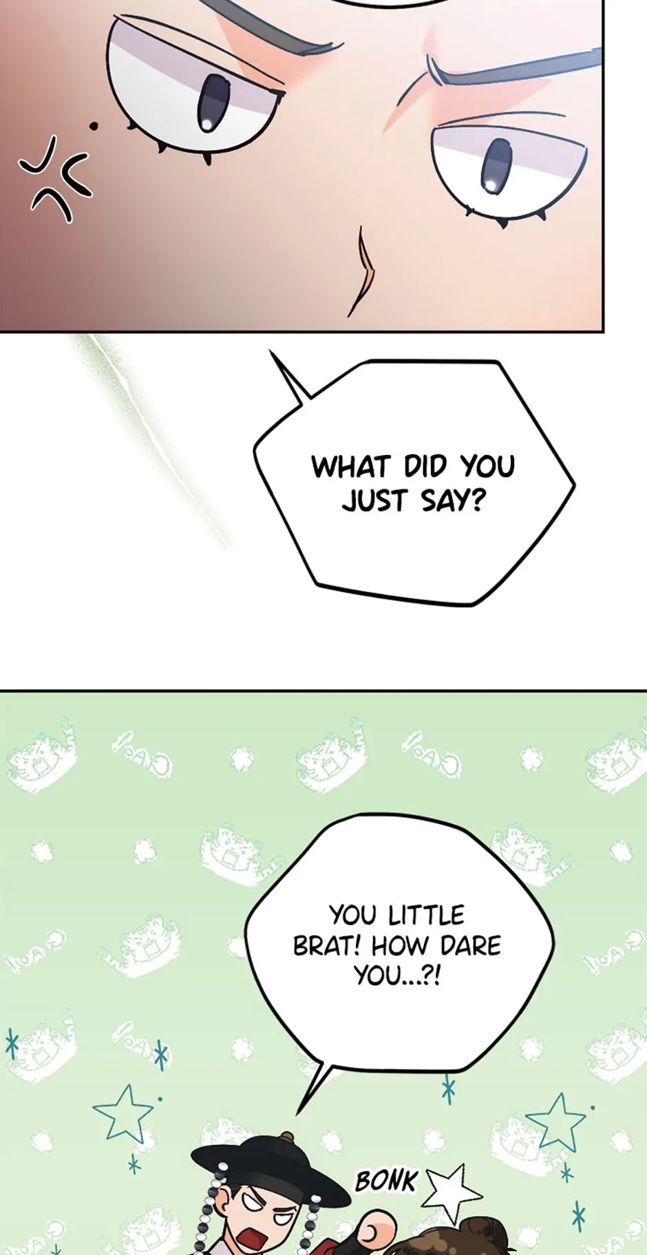 The Tale of the Tiger Girl Chapter 13 - page 17