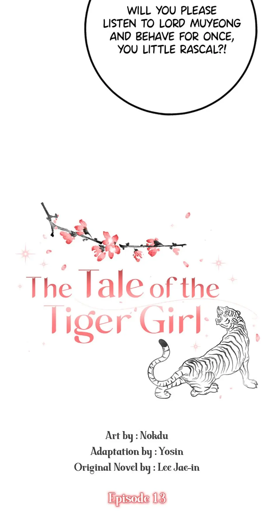The Tale of the Tiger Girl Chapter 13 - page 9