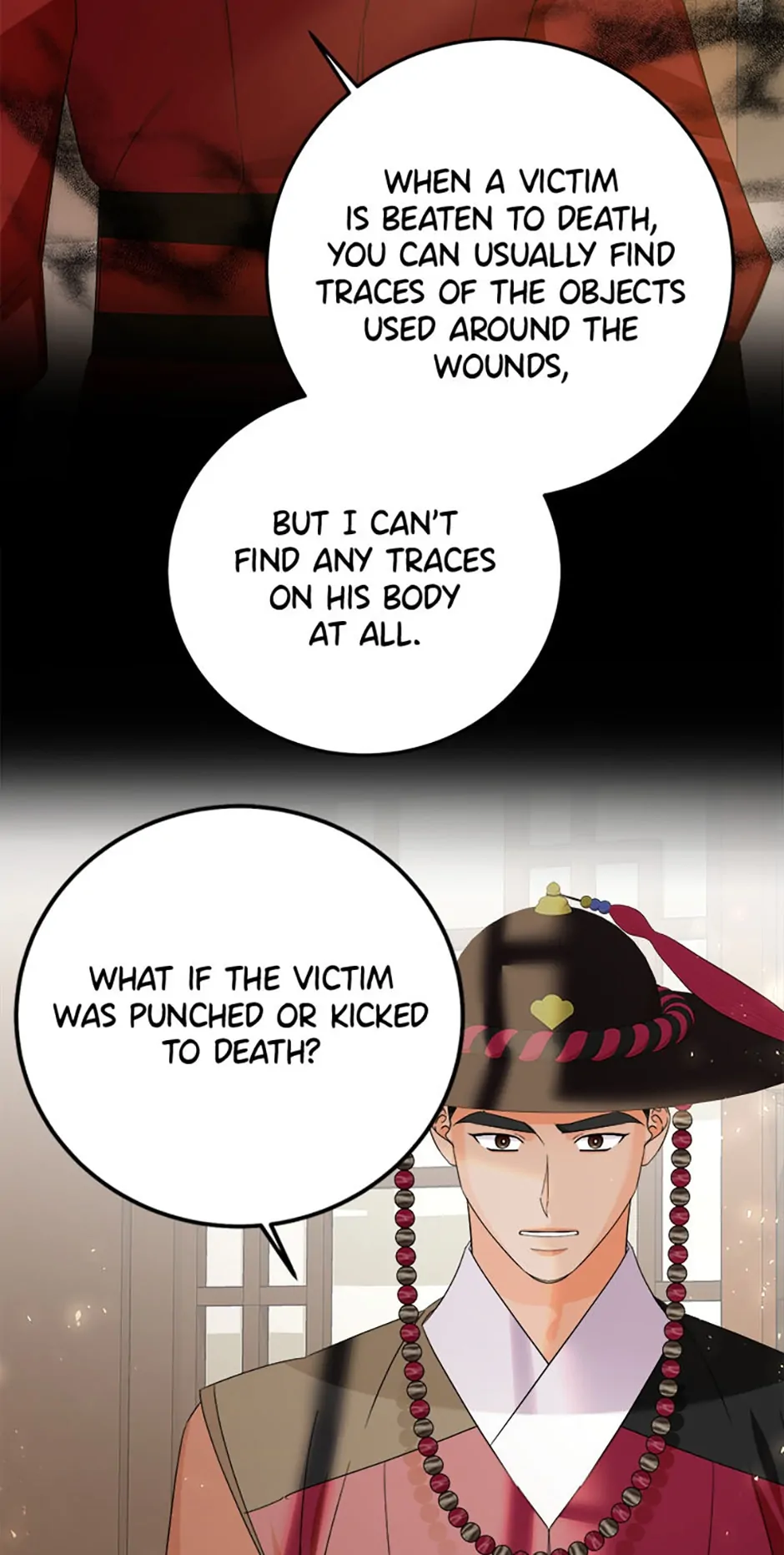 The Tale of the Tiger Girl Chapter 34 - page 22